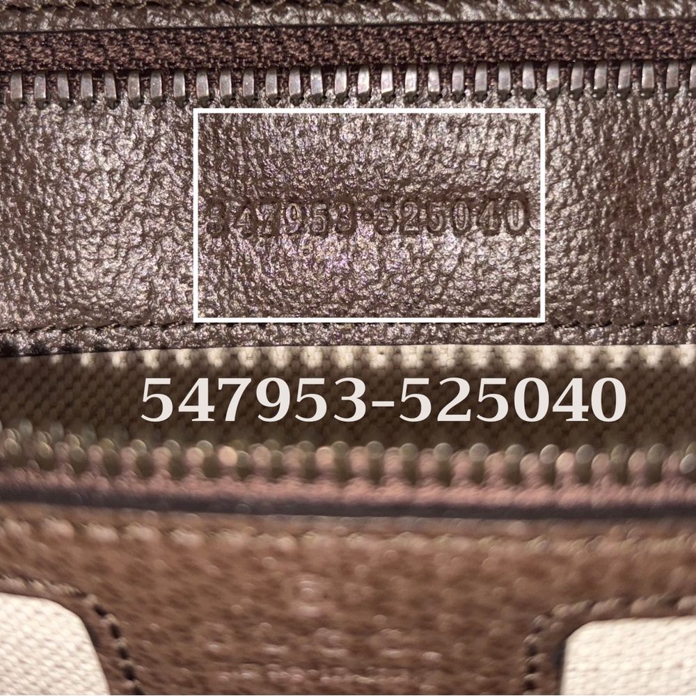 Gucci Duffle Bag - Gucci Beige and Brown Monogram Duffel Bag - Picture 10 of 10